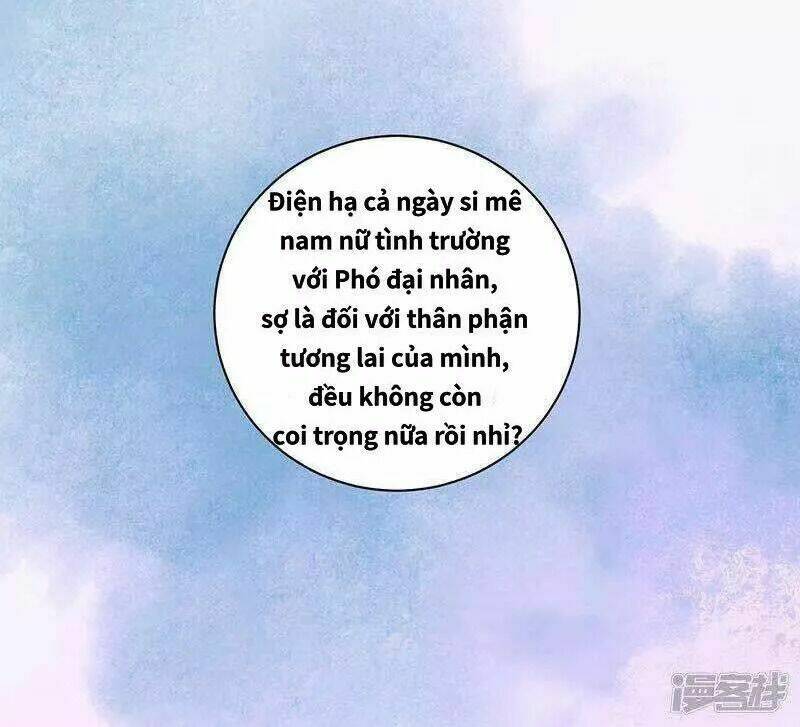 Quả Nhân Có Bệnh Tên Là Tương Tư Chương 94 Ảnh 33