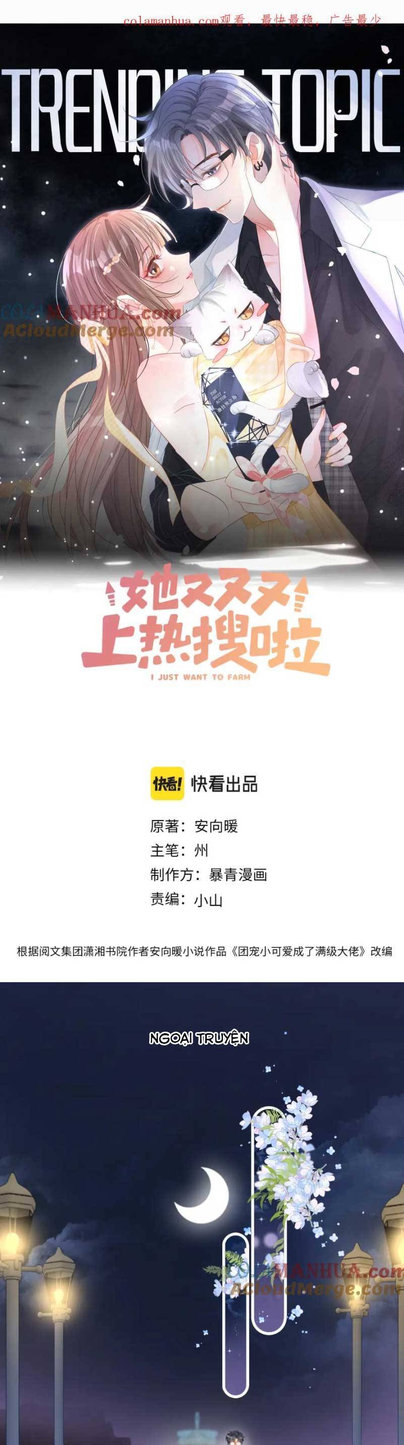 Cô Ấy Ngày Nào Cũng Lên Hot Search! Chương 137 Ảnh 5