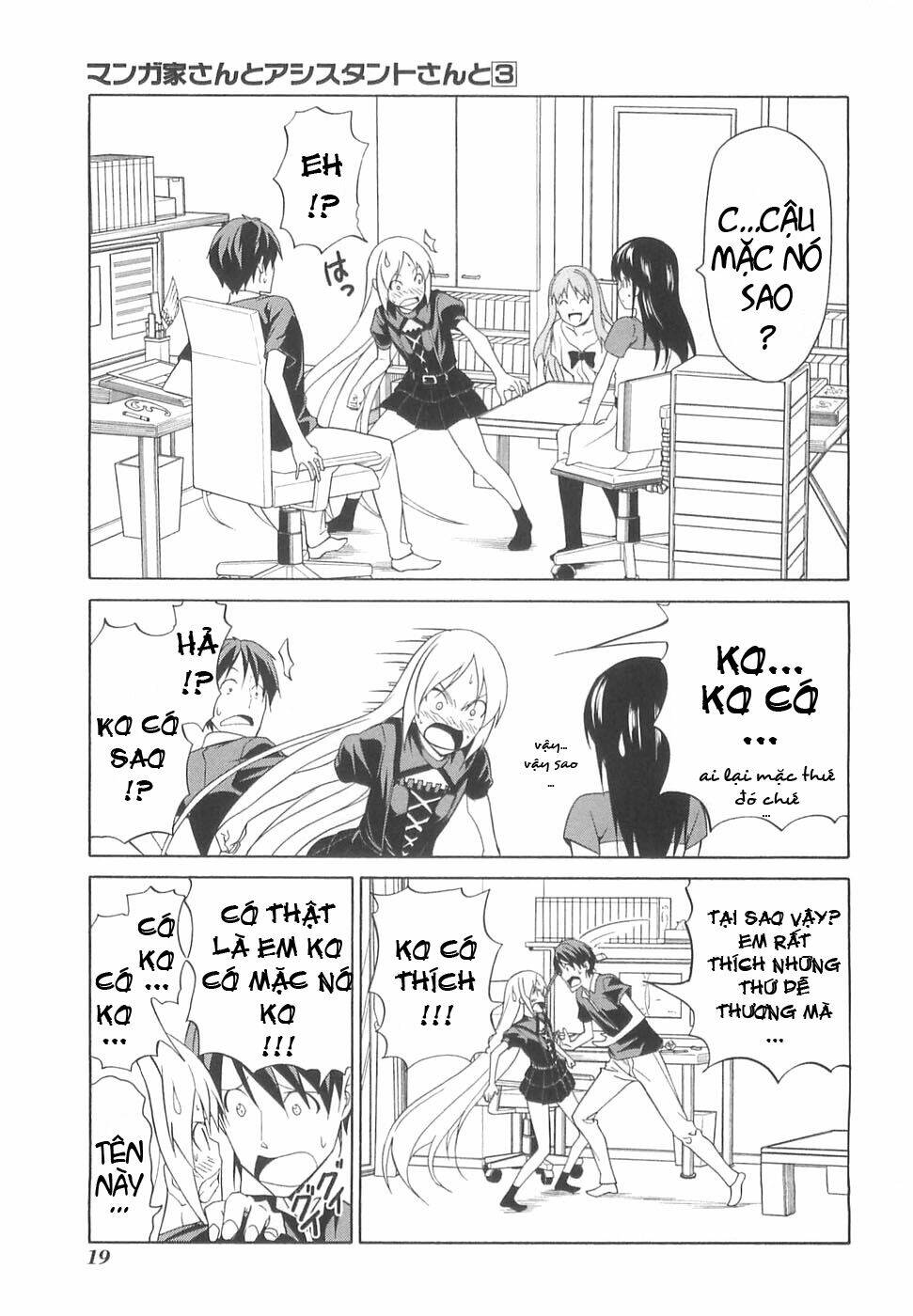 Mangaka-San To Assistant-San To 2 Chương 26 Ảnh 4