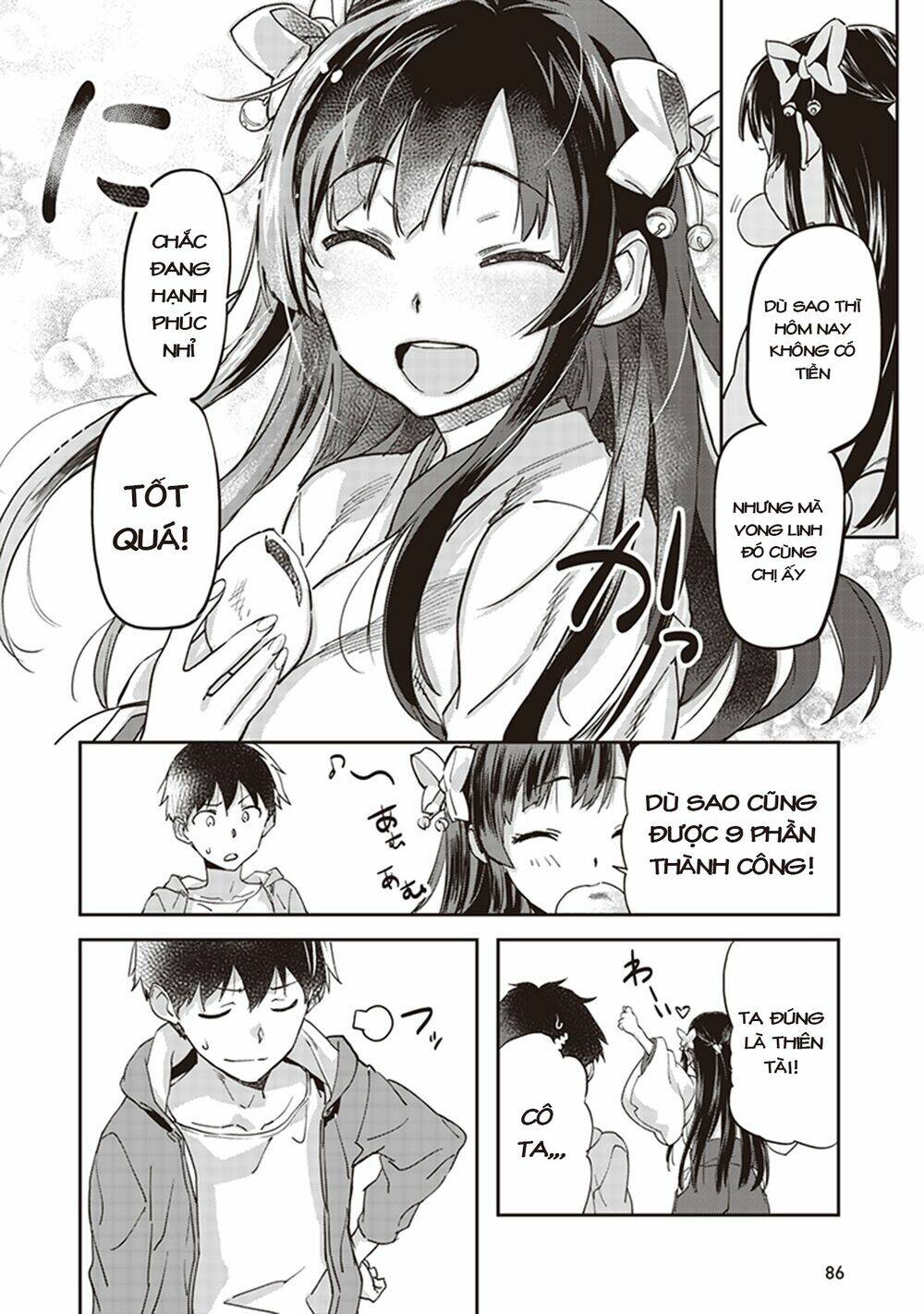 Inga Ouhou!!? Warumiko-San Chương 2 Ảnh 37