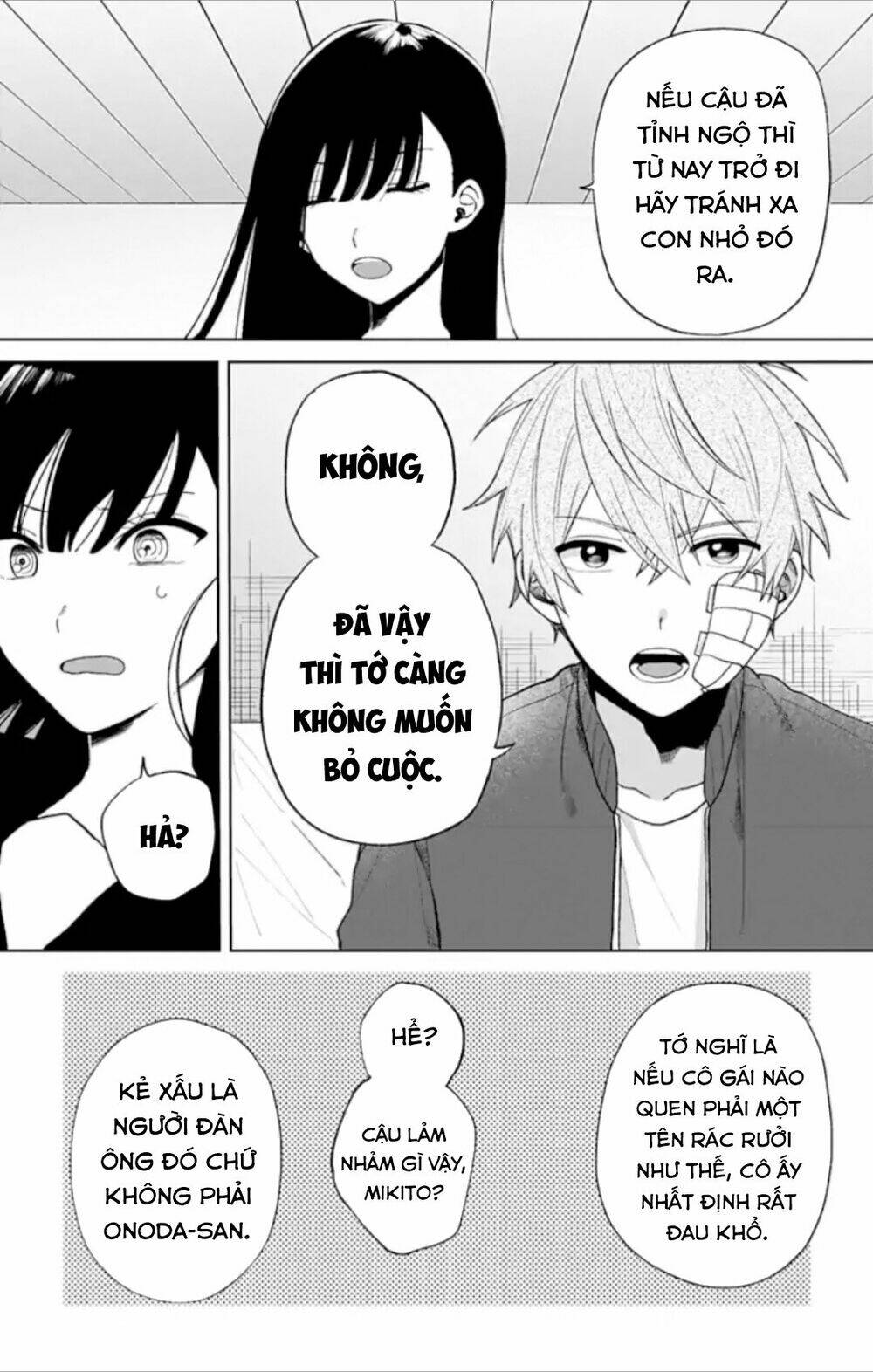 Fumou Renai Chương 4 Ảnh 12