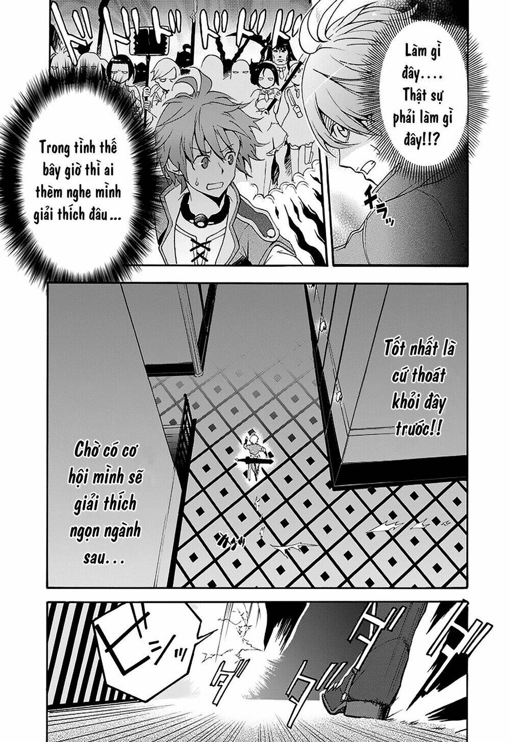Saijaku Muhai No Shinsou Kiryuu Chương 1 Ảnh 21