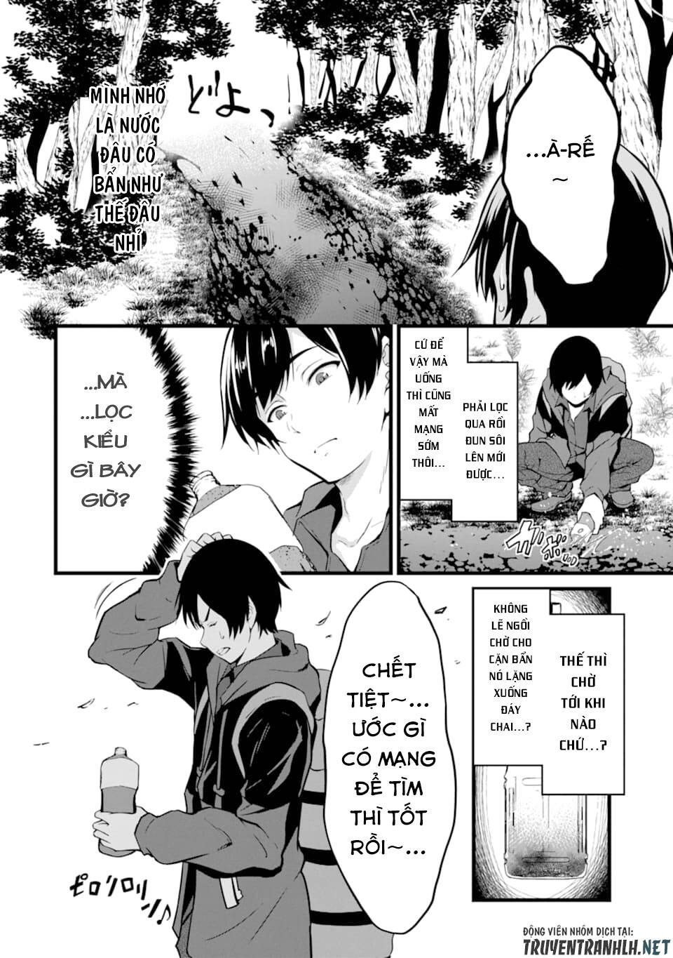 Yuru Fuwa Noka No Moji Bake Skill Chương 1 Ảnh 20