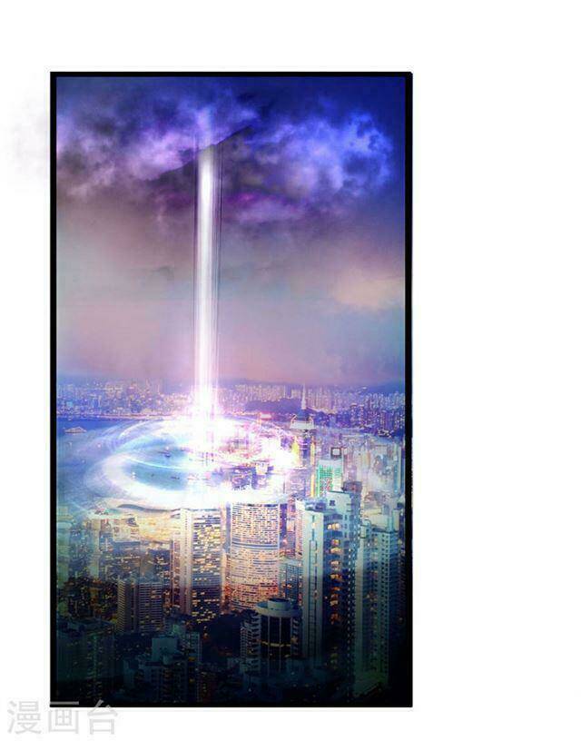 Quỷ Vương Hai Mặt Quấn Lấy Tôi Chương 42 Ảnh 21
