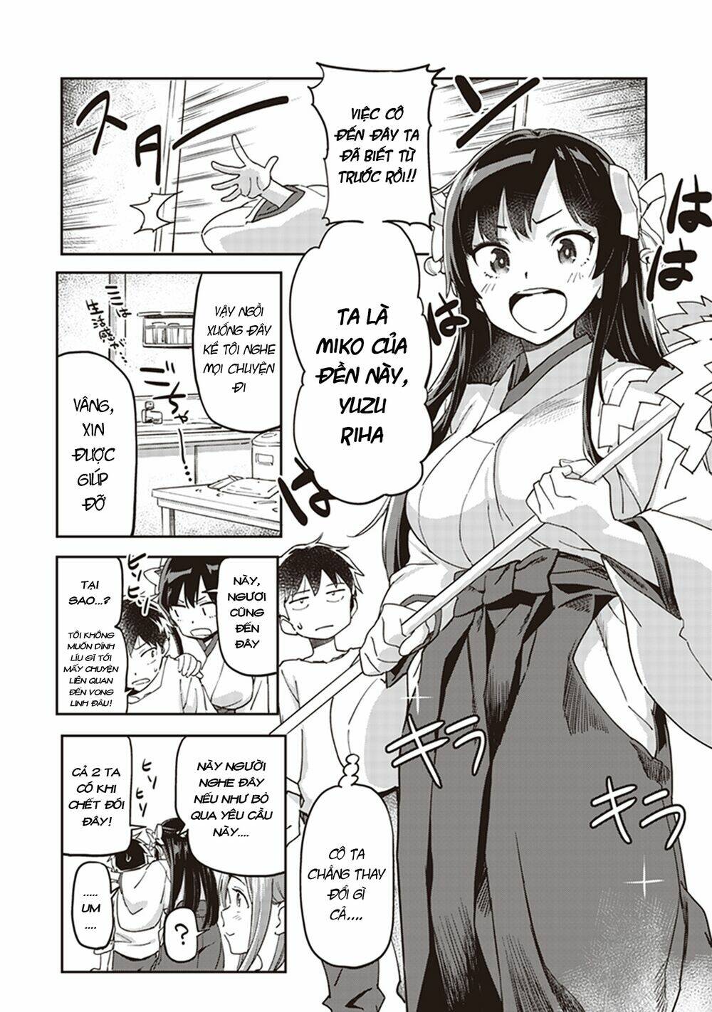 Inga Ouhou!!? Warumiko-San Chương 2 Ảnh 13