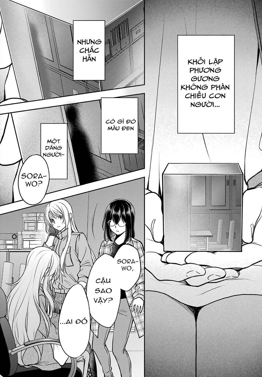 Urasekai Picnic Chương 61 Ảnh 38
