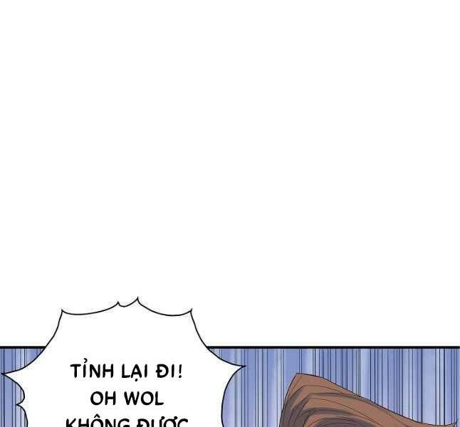 Hoành Tảo Cửu Châu Chương 62 Ảnh 16
