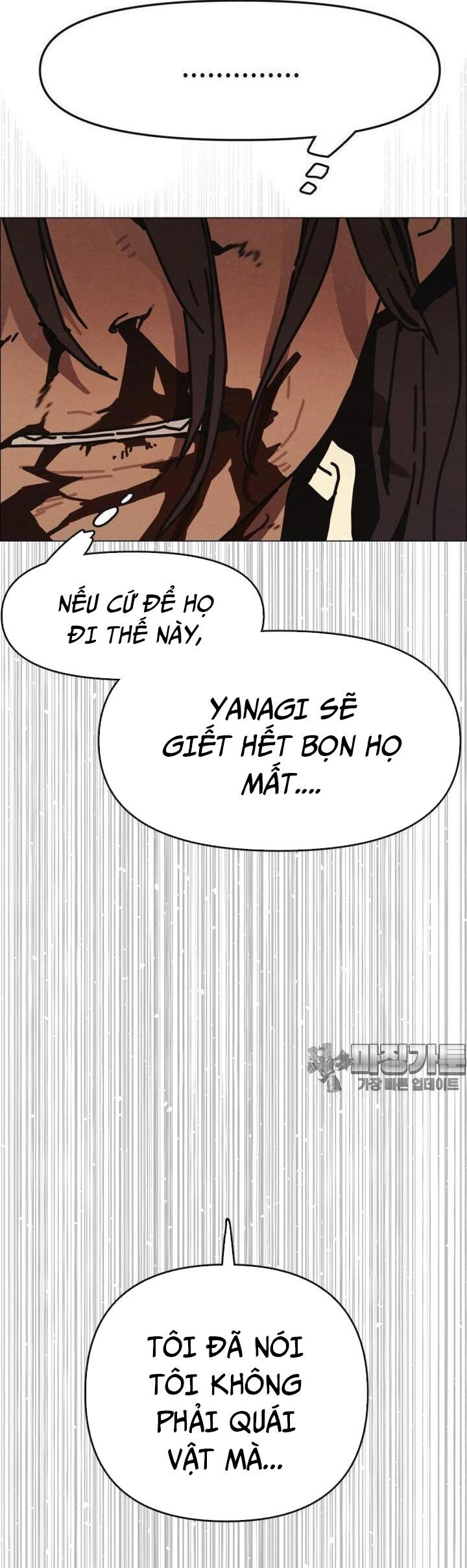 Sinh Vật Gyeongseong: Đóa Hoa Bất Diệt Chương 29 Ảnh 40