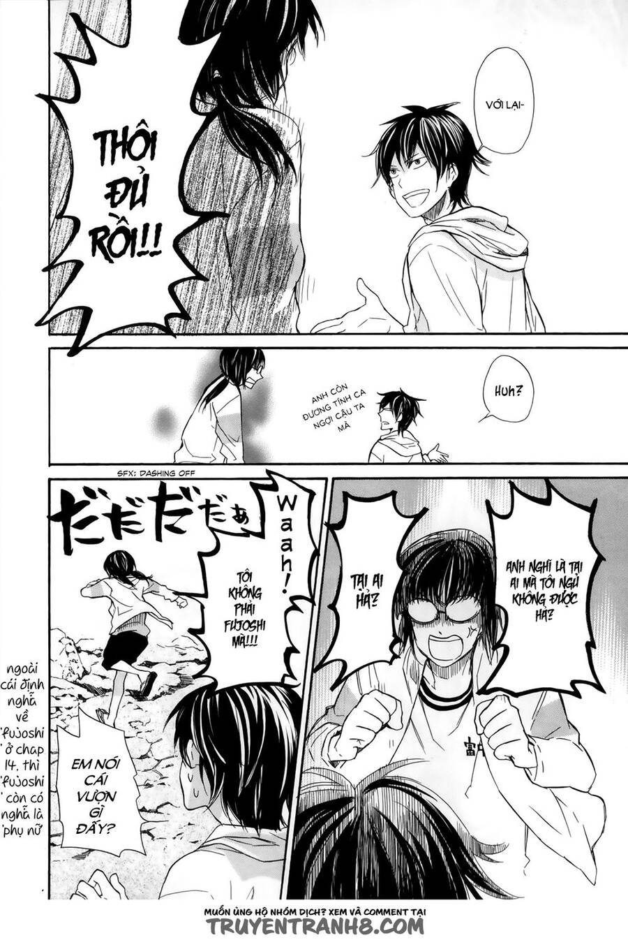 Barakamon Chương 18 Ảnh 20