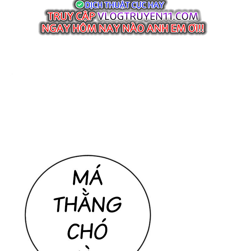 Thời Đại Ulzzang Chương 39 Ảnh 289