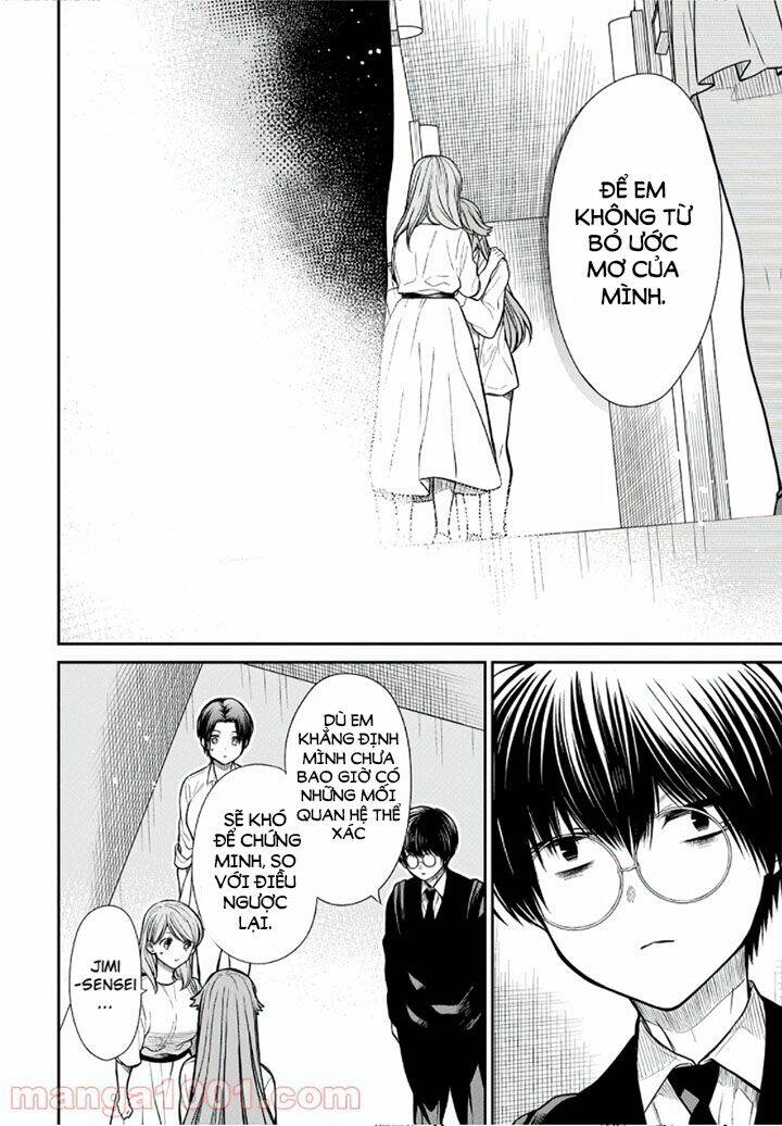 1-Nen A-Gumi No Monster Chương 42.2 Ảnh 12