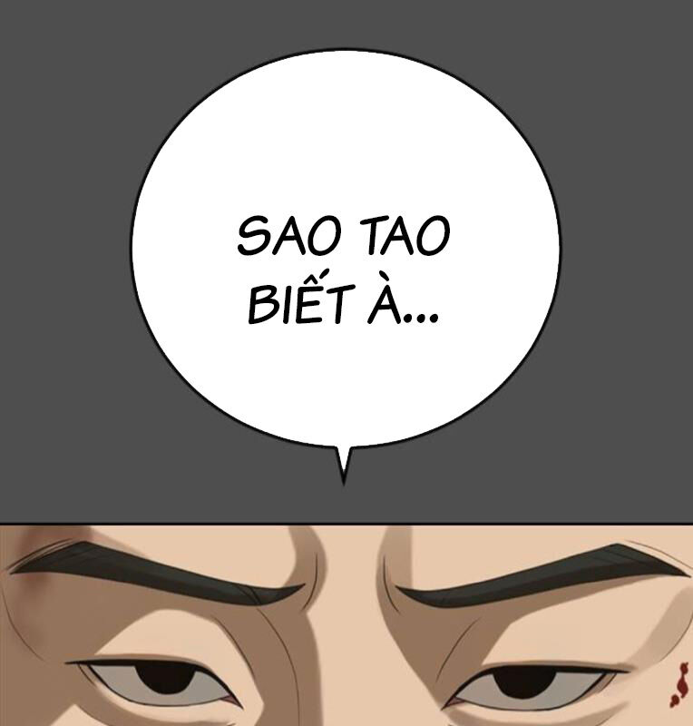 Thời Đại Ulzzang Chương 39 Ảnh 93