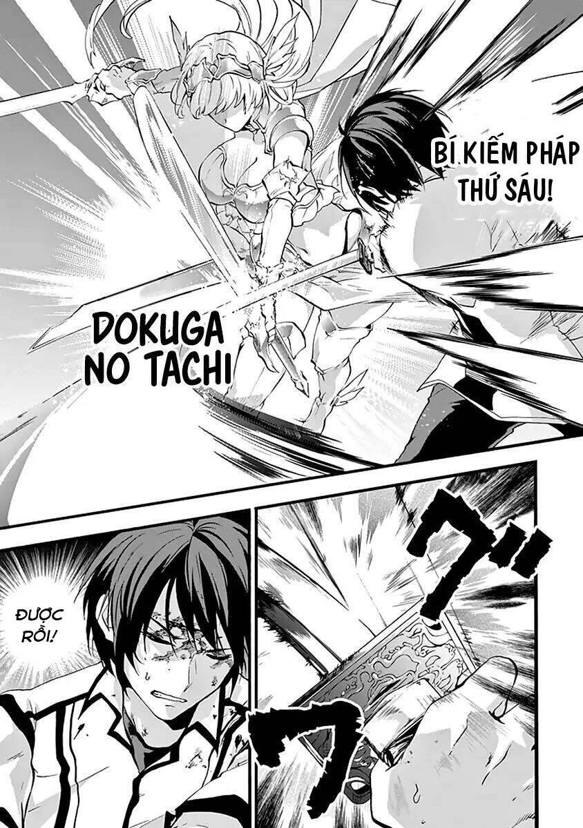 Rakudai Kishi No Eiyuutan Chương 43.5 Ảnh 3