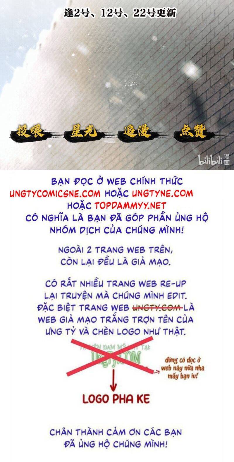 Thương Tiến Tửu Chương 27 Ảnh 25