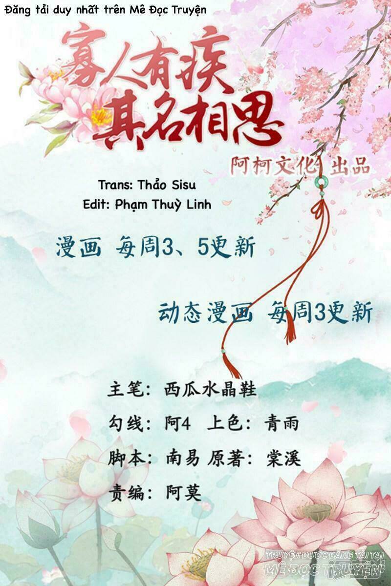 Quả Nhân Có Bệnh Tên Là Tương Tư Chương 80 Ảnh 2