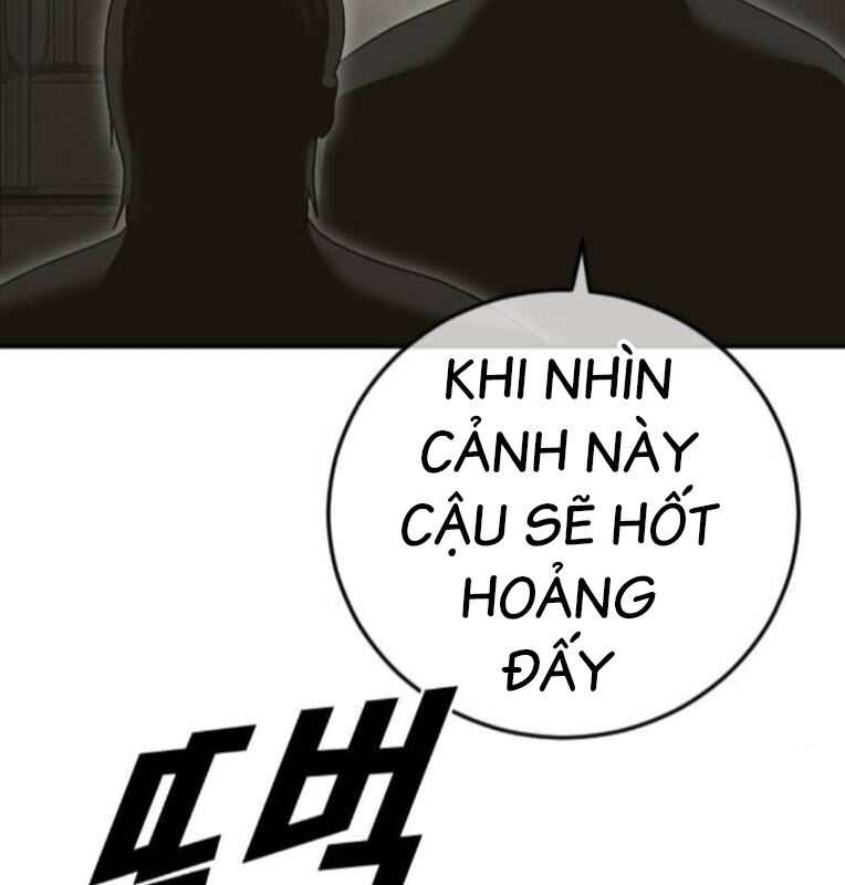Thời Đại Ulzzang Chương 39 Ảnh 189