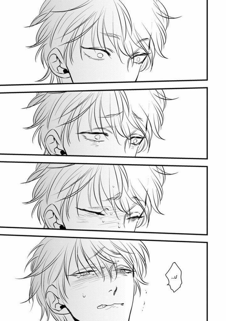 Shounen No Kyoukai Chương 1 Ảnh 38