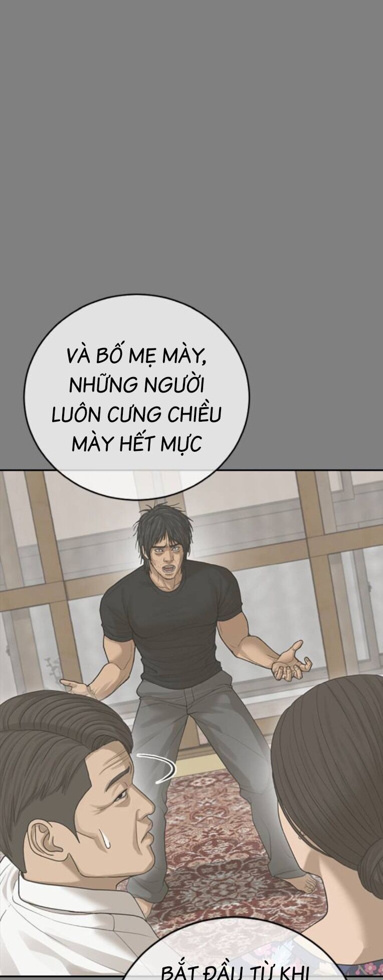Thời Đại Ulzzang Chương 33 Ảnh 25