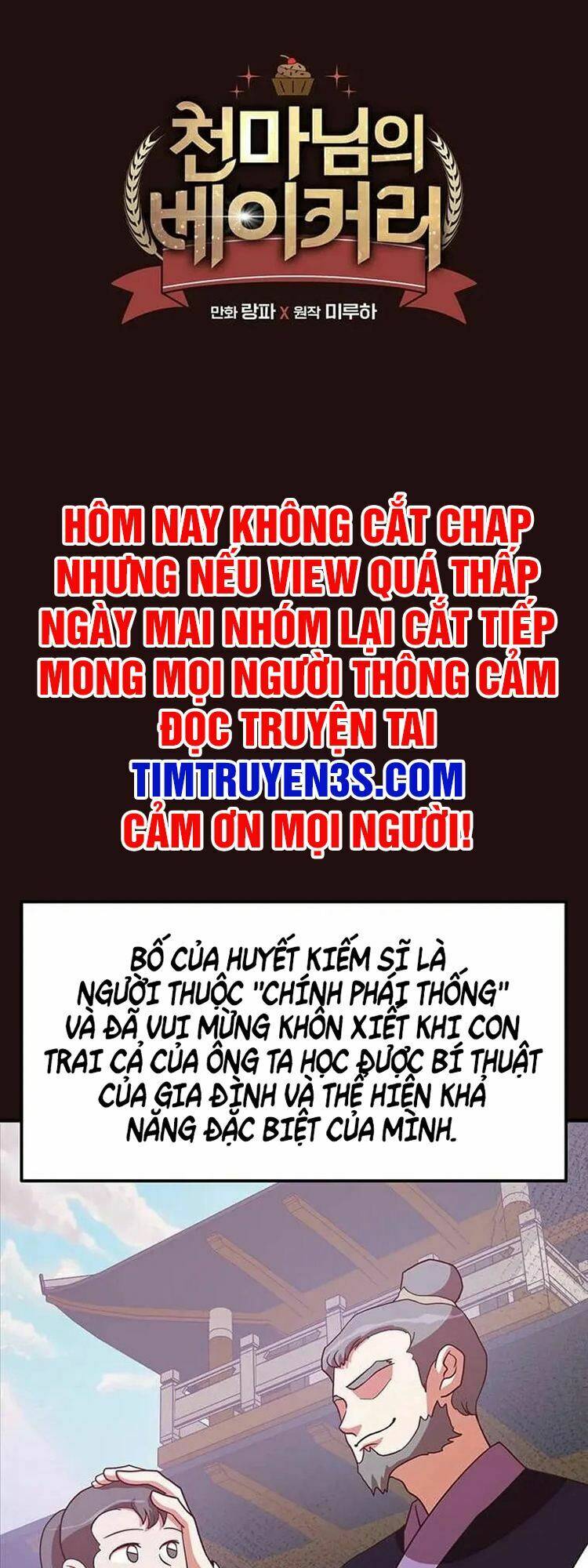 Tiệm Bánh Của Thiên Quỷ Chương 21 Ảnh 3