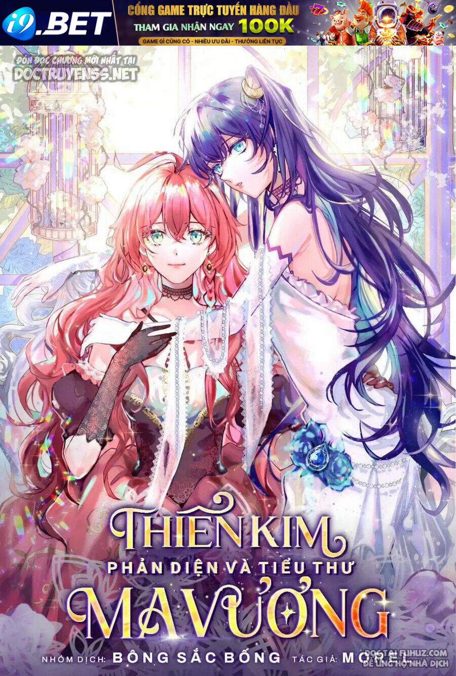 Thiên Kim Phản Diện Và Tiểu Thư Ma Vương Chương 30 Ảnh 2