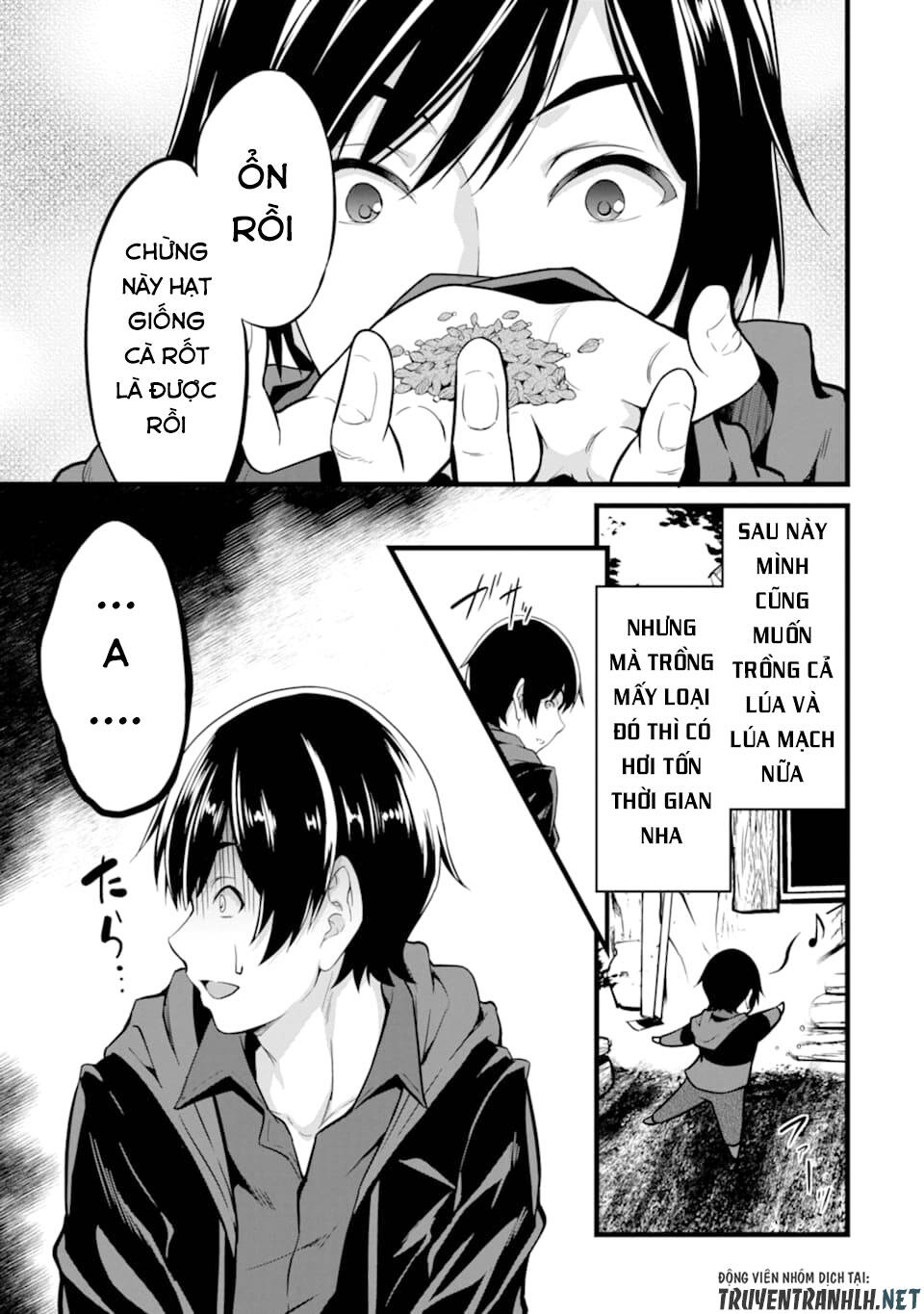 Yuru Fuwa Noka No Moji Bake Skill Chương 1 Ảnh 37
