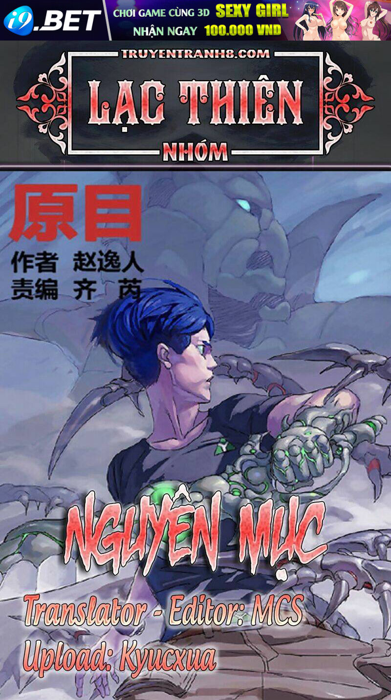 Nguyên Mục Chương 247 Ảnh 2