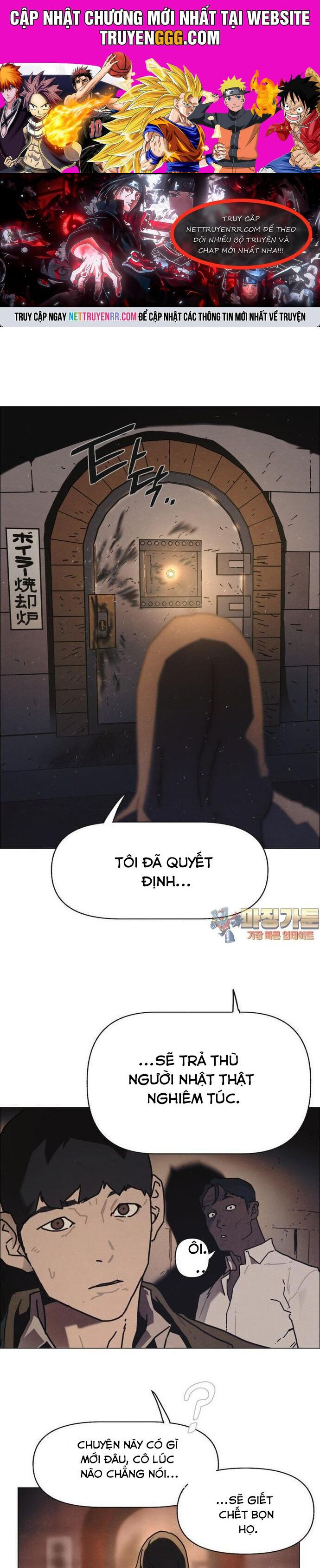 Sinh Vật Gyeongseong: Đóa Hoa Bất Diệt Chương 25 Ảnh 2