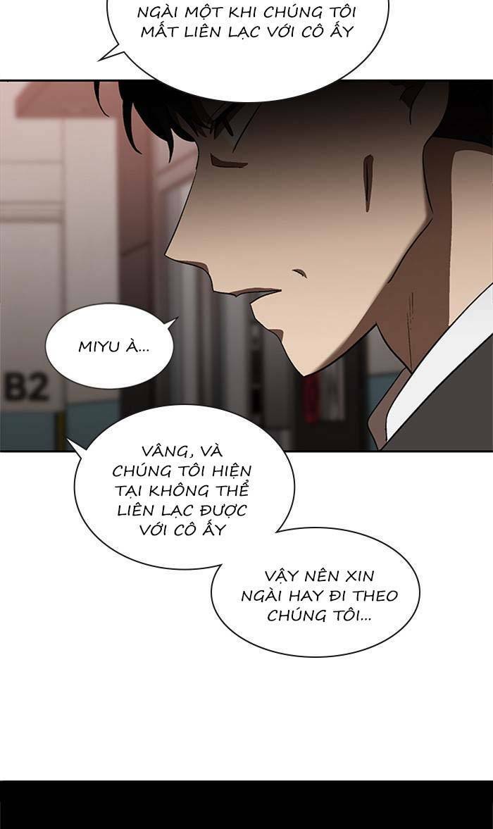 Nó Là Của Tôi Chương 148 Ảnh 11