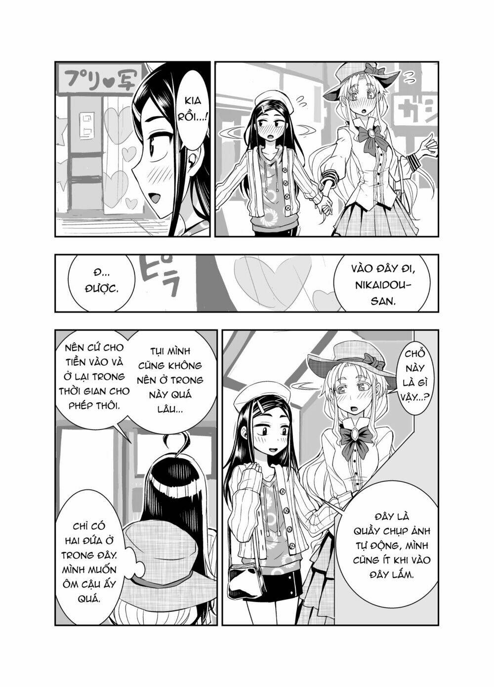 Tadokoro-San Chương 51 Ảnh 10
