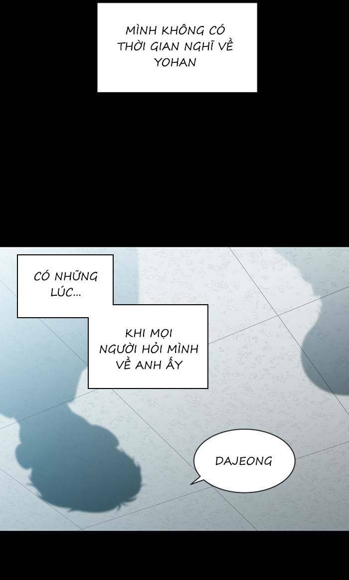 Nó Là Của Tôi Chương 155 Ảnh 9