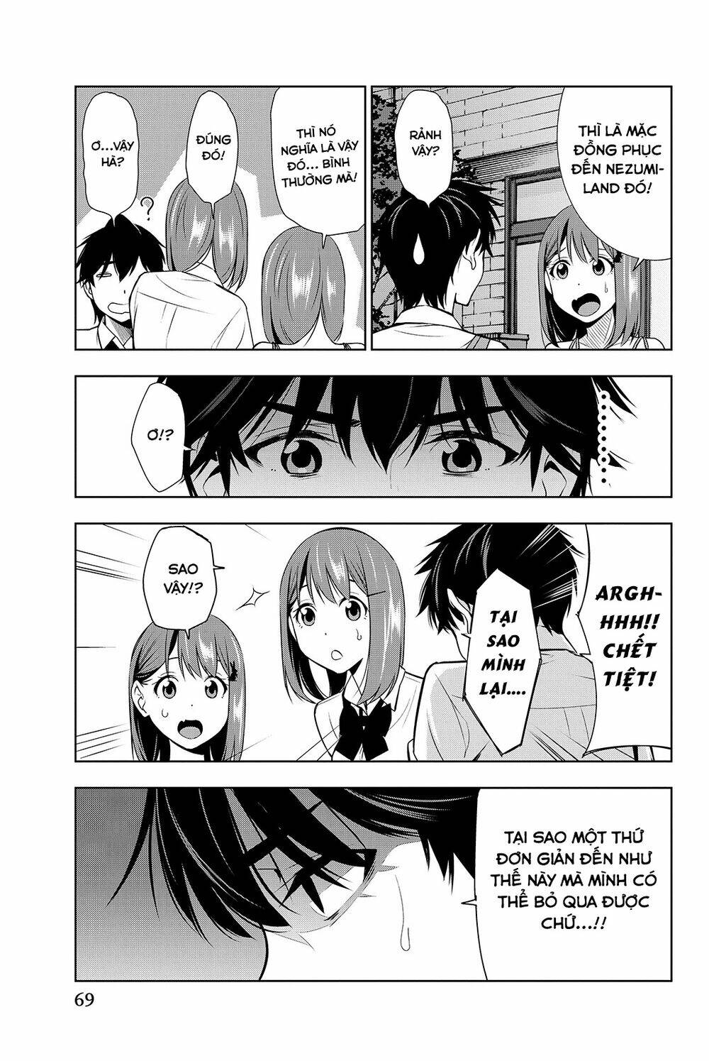 Kimi Ga Shinu Natsu Ni Chương 16 Ảnh 33