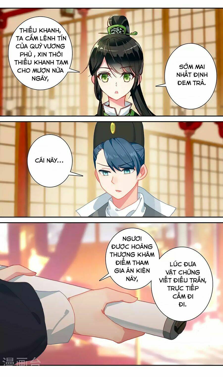 Trâm Trung Lục Chương 129 Ảnh 13