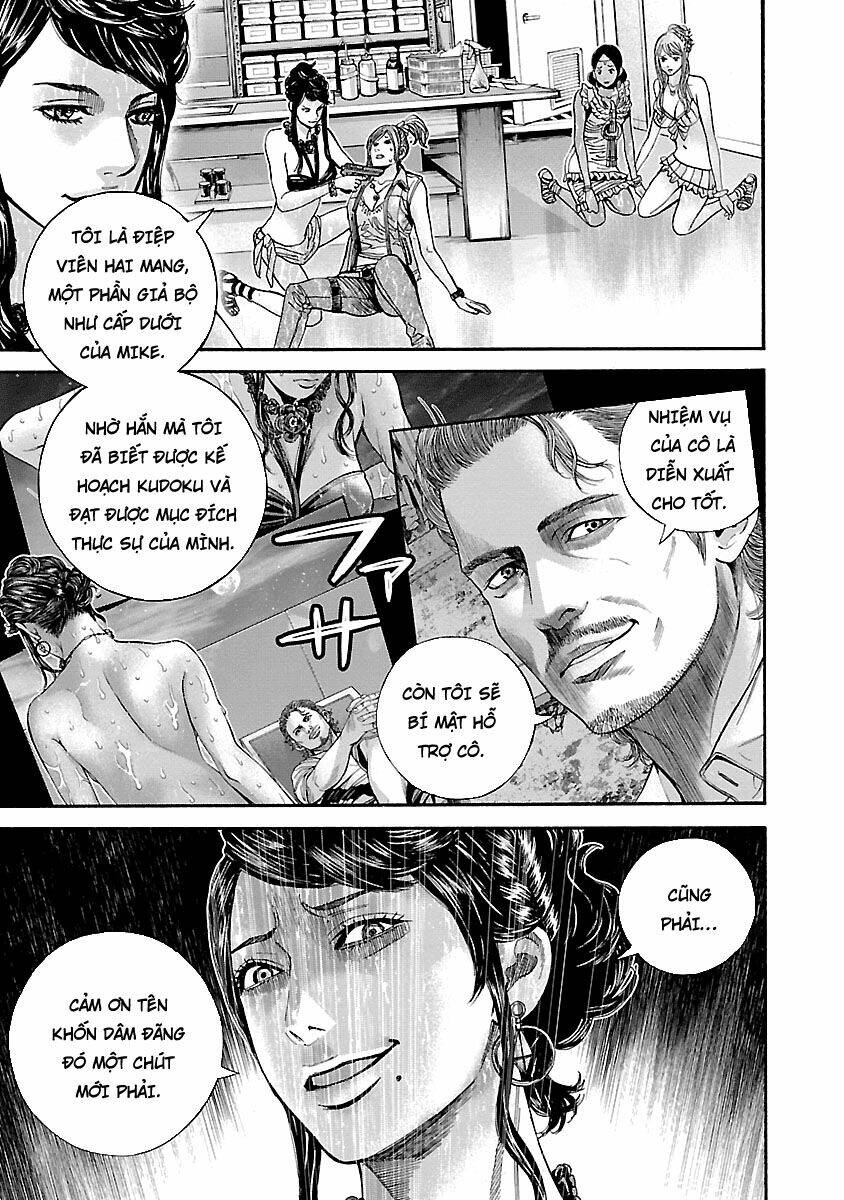 Biohazard - Heavenly Island Chương 39 Ảnh 17