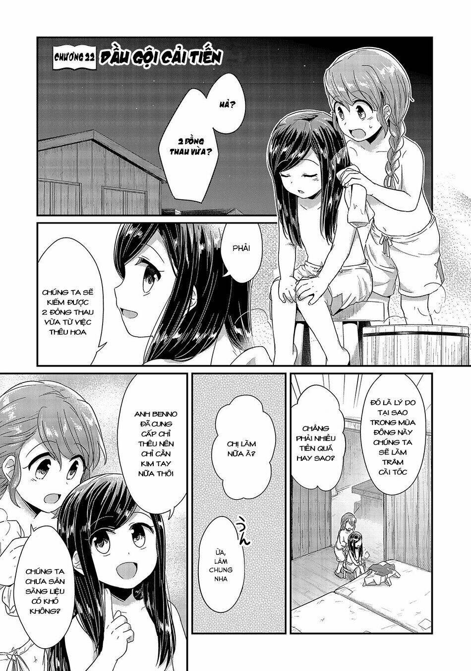 Honzuki No Gekokujou Chương 22 Ảnh 3