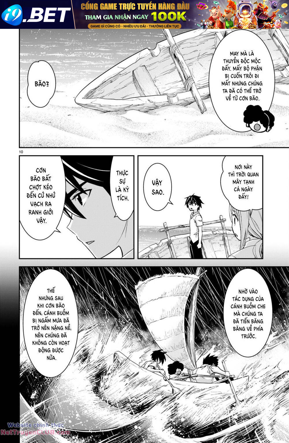 Gakkou No Minna To Isekai No Mujintou Ni Tenishitakedo Ore Dake Rakushou Desu Chương 25 Ảnh 17