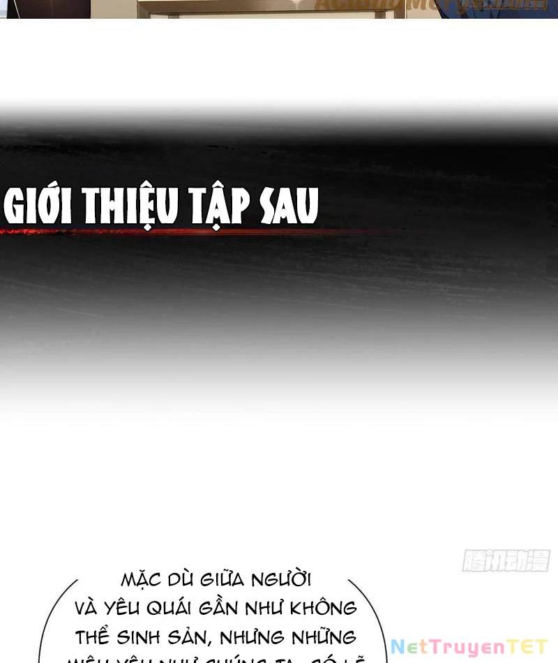 Bật Hack Mà Vẫn Là Tông Môn Yếu Nhất Sao? Chương 24 Ảnh 82