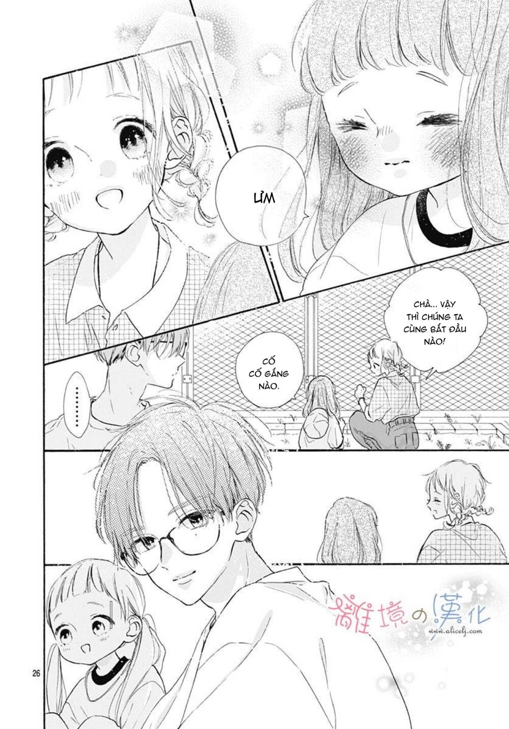 Hinata No Blue Chương 6 Ảnh 28