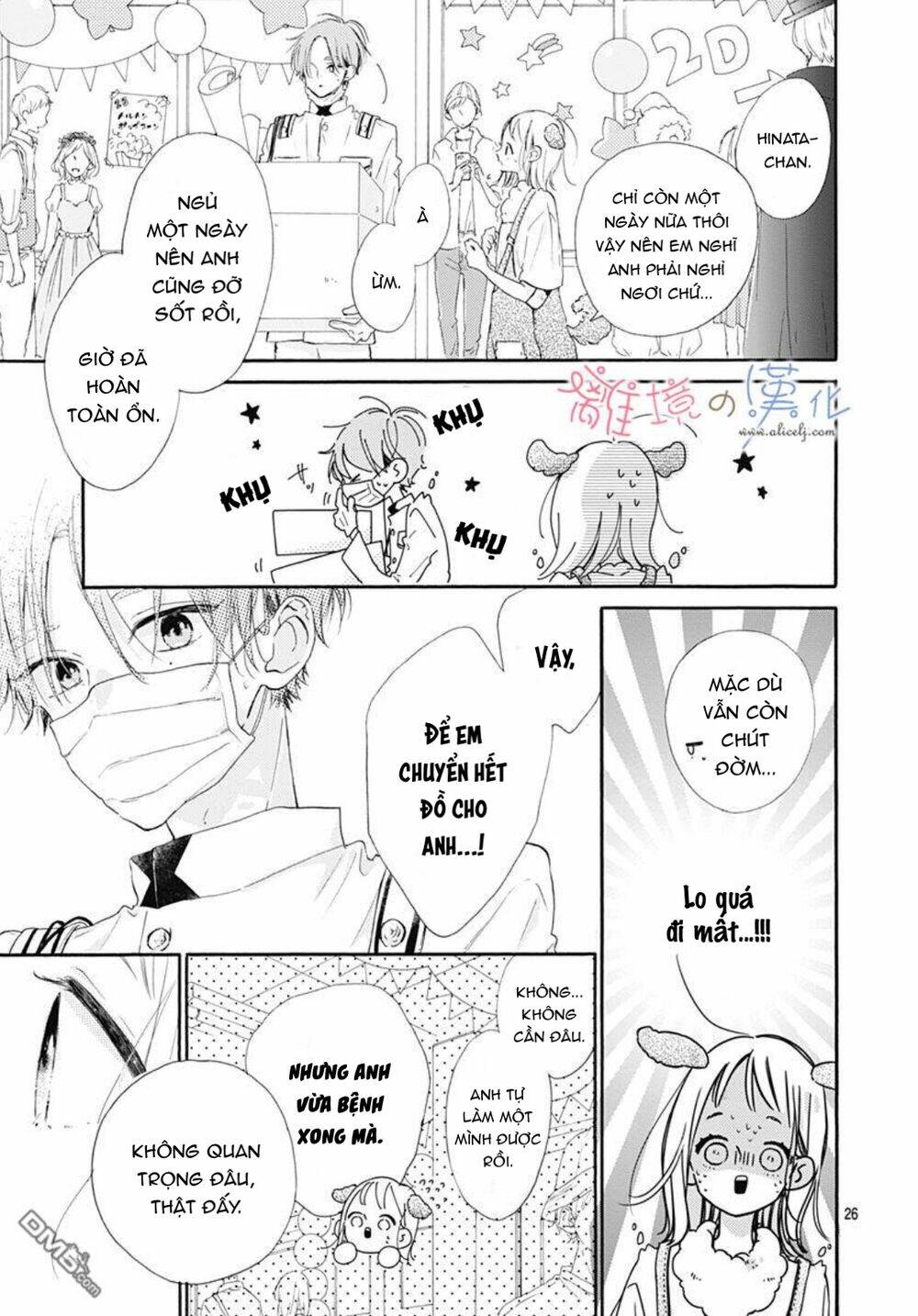 Hinata No Blue Chương 5 Ảnh 27