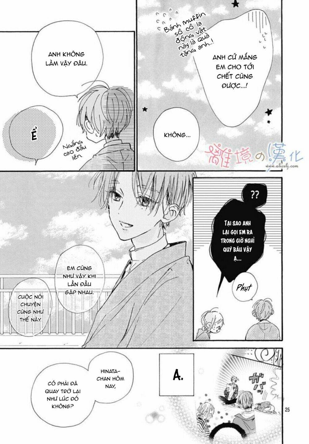 Hinata No Blue Chương 4 Ảnh 27
