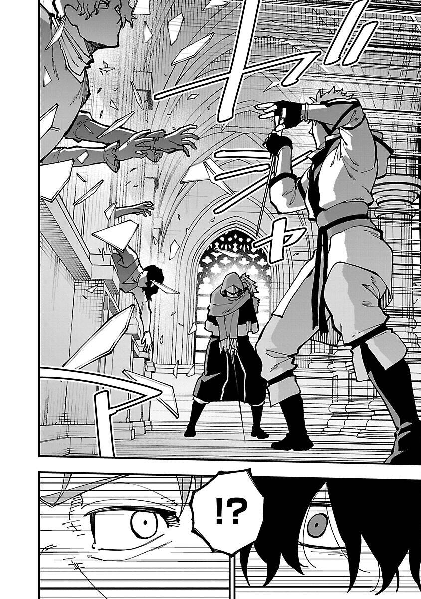 Katainaka No Ossan, Kensei Ni Naru ~Tada No Inaka No Kenjutsu Shihan Datta No Ni, Taiseishita Deshi-Tachi Ga Ore Wo Hottekurenai Ken~ Chương 22 Ảnh 25