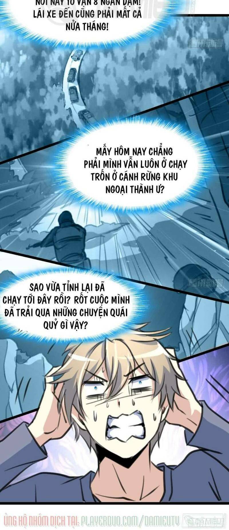 Thần Nhãn Giám Định Sư Chương 131 Ảnh 11