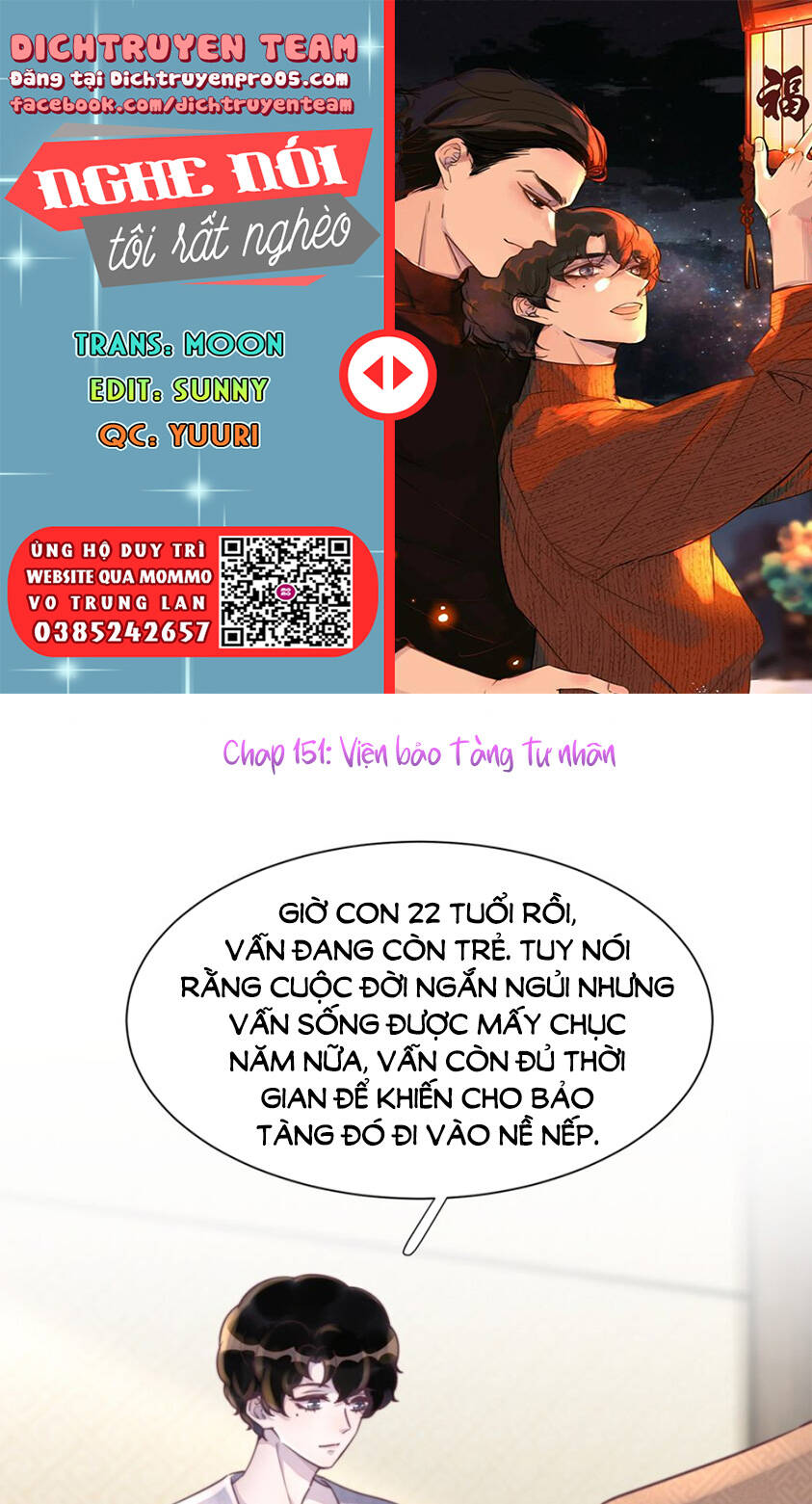 Nghe Nói Tôi Rất Nghèo Chương 151.5 Ảnh 2