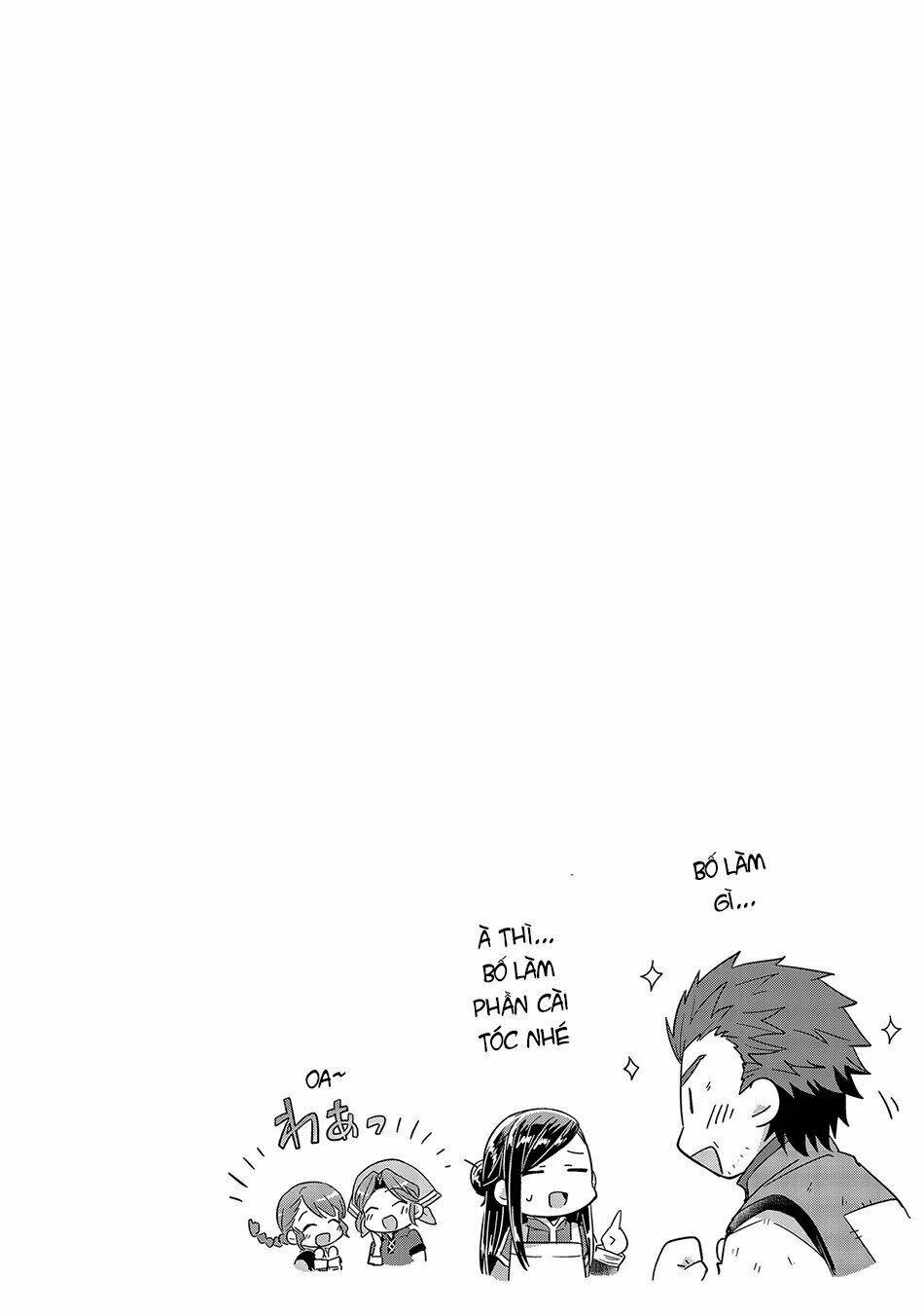 Honzuki No Gekokujou Chương 21 Ảnh 39