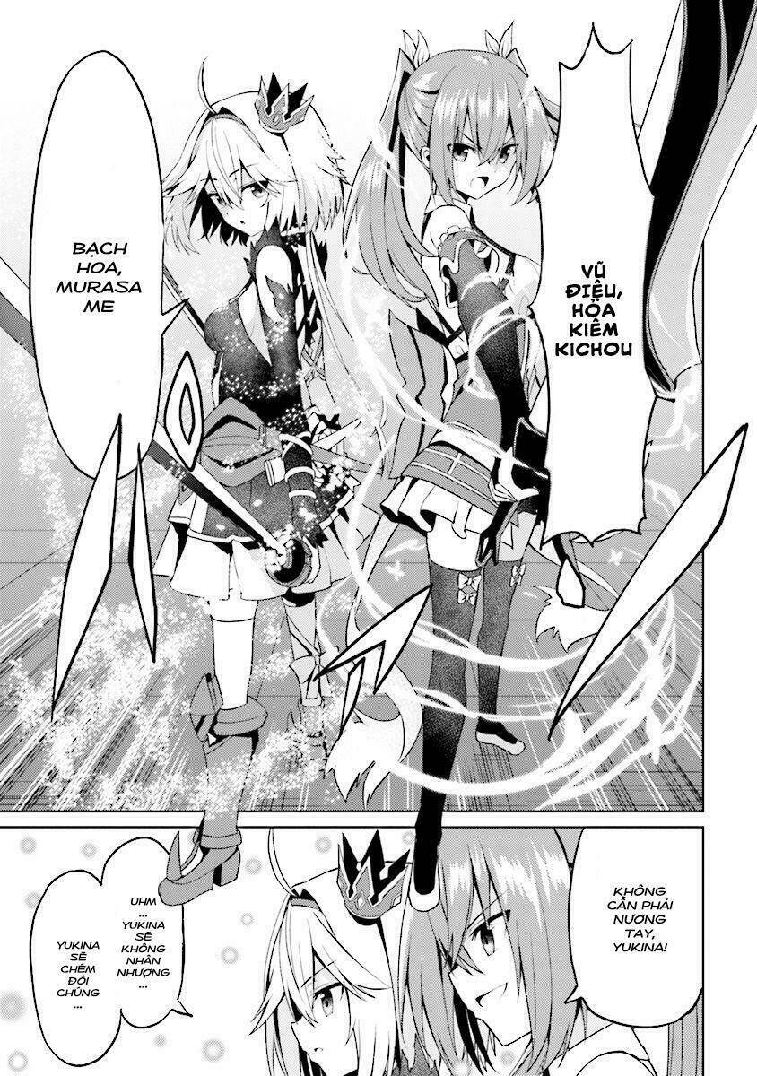 Risou No Musume Nara Sekai Saikyou Demo Kawaigatte Kuremasuka Chương 8.1 Ảnh 12
