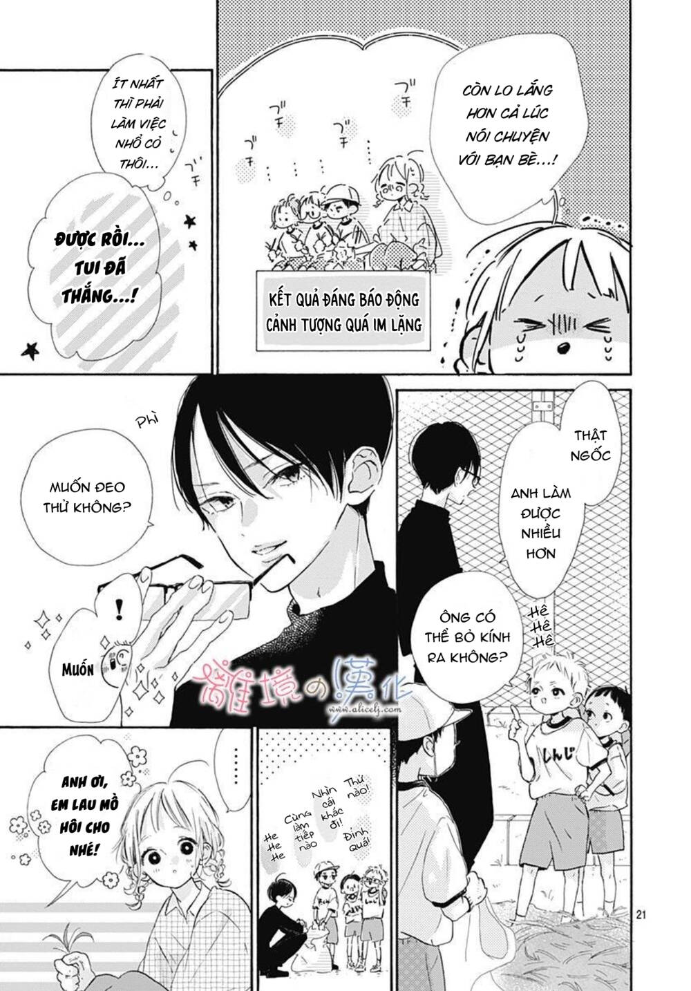 Hinata No Blue Chương 6 Ảnh 23