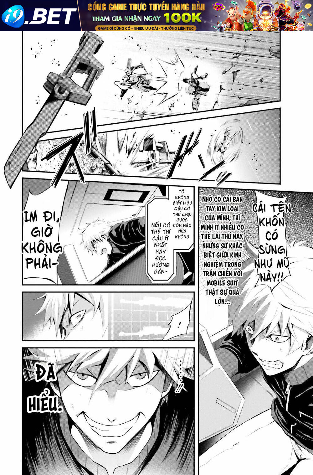 Mobile Suit Gundam Iron-Blooded Orphans Gekko Chương 1 Ảnh 34