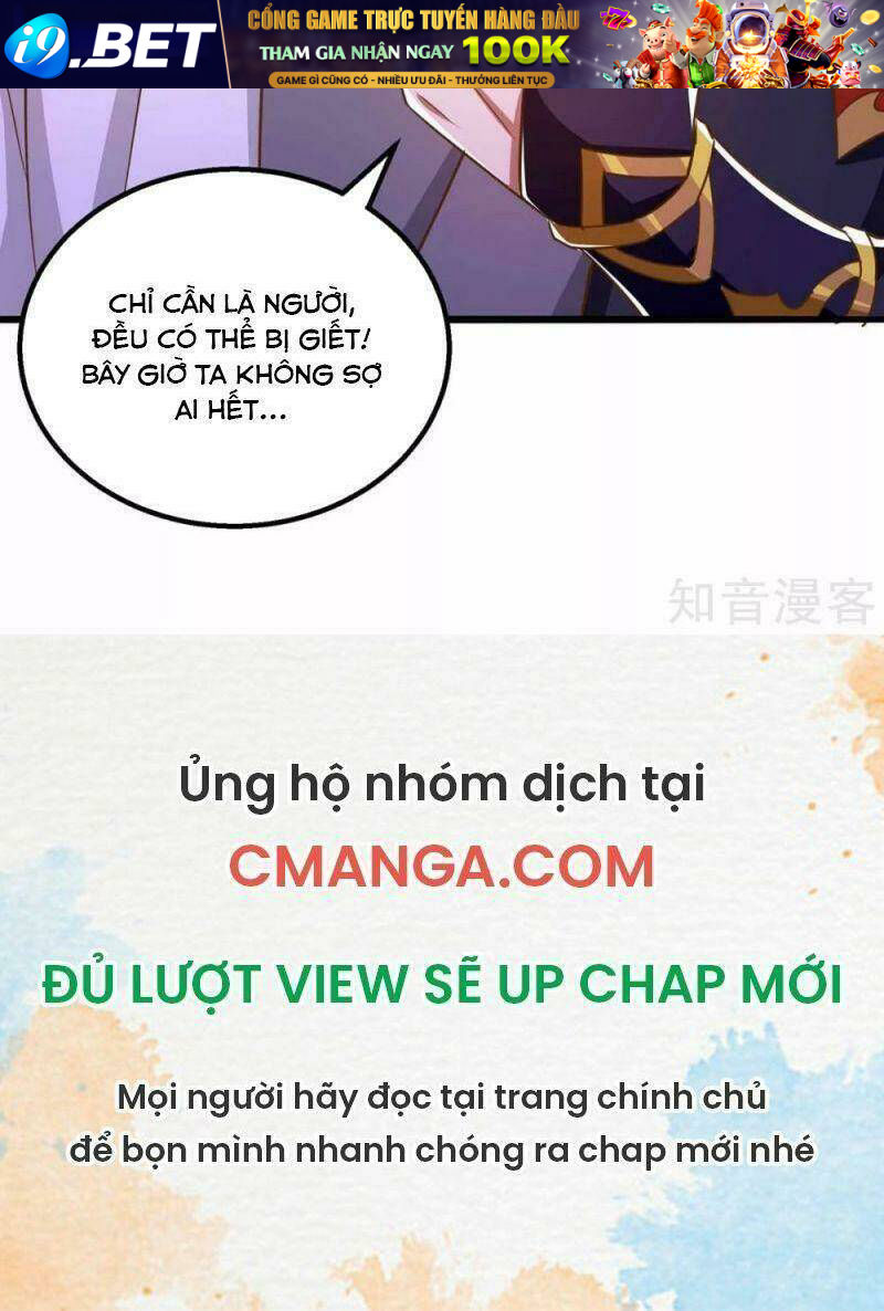 Siêu Cấp Thôn Phệ Hệ Thống Chương 45 Ảnh 17