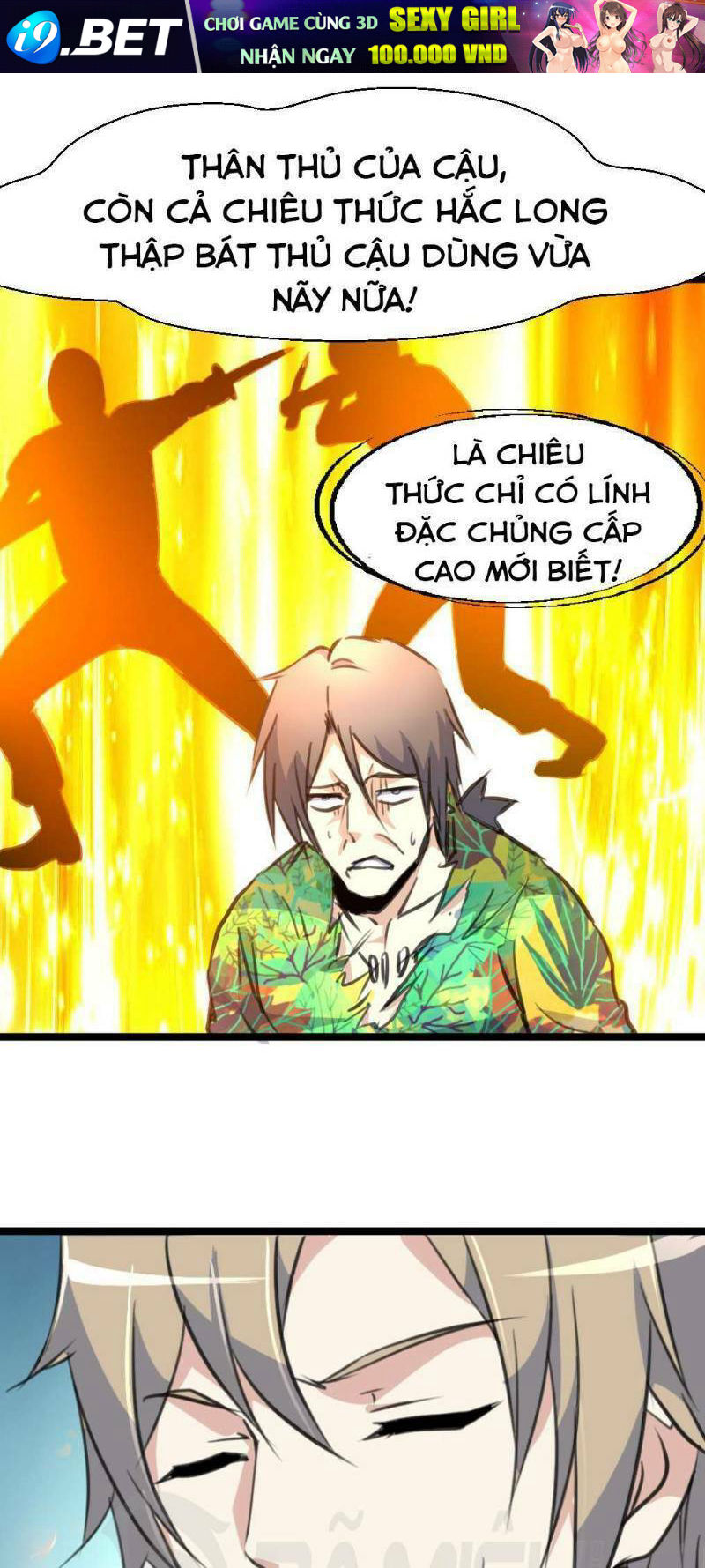 Thần Nhãn Giám Định Sư Chương 123 Ảnh 8