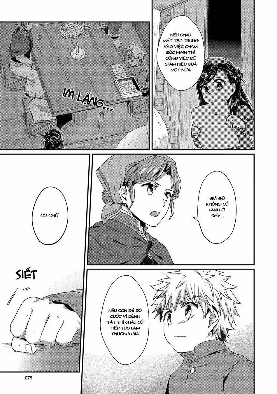 Honzuki No Gekokujou Chương 26 Ảnh 25