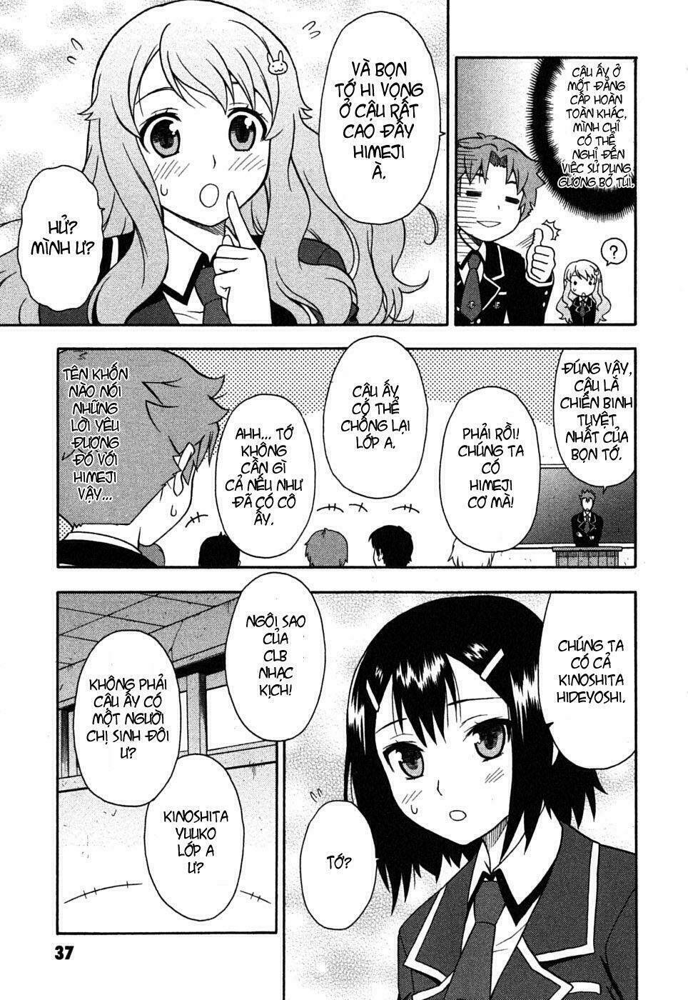 Baka To Test To Shoukanjuu Chương 1 Ảnh 41